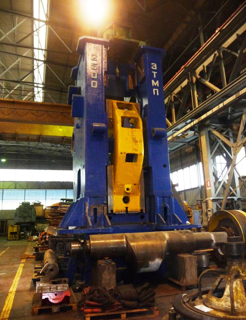 Voronezh K 8544 forging press