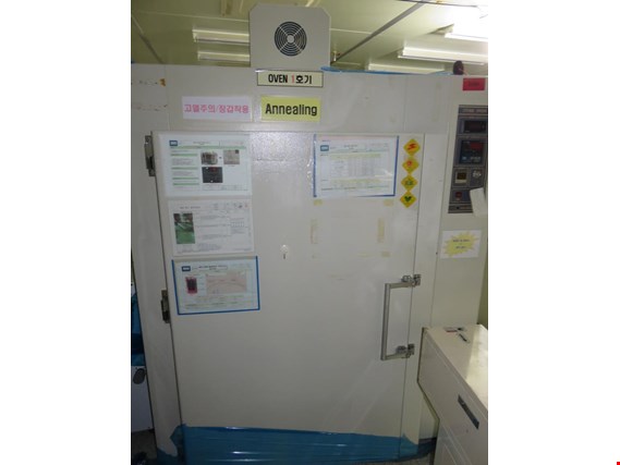 Duocomm HS2000 cure oven for boxes gebraucht kaufen (Trading Premium) | NetBid Industrie-Auktionen