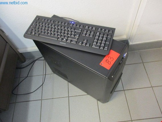 Used Server (without hard disks) - surcharge subject to change for Sale (Trading Premium) | NetBid Industrial Auctions