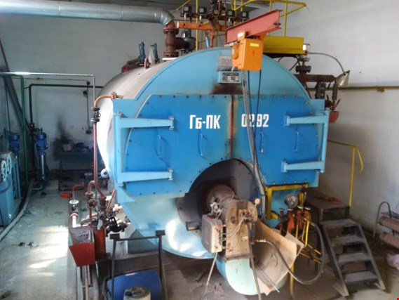 Kotlostroene JSC A Steam boiler (Auction Standard) | NetBid ?eská republika